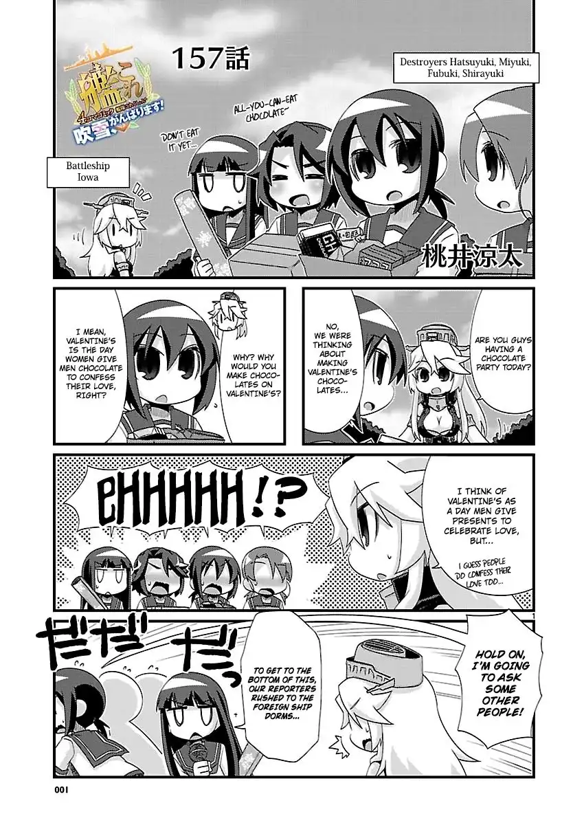 Kantai Collection - Kankore - 4-koma Comic - Fubuki, Ganbarimasu! Chapter 157 1